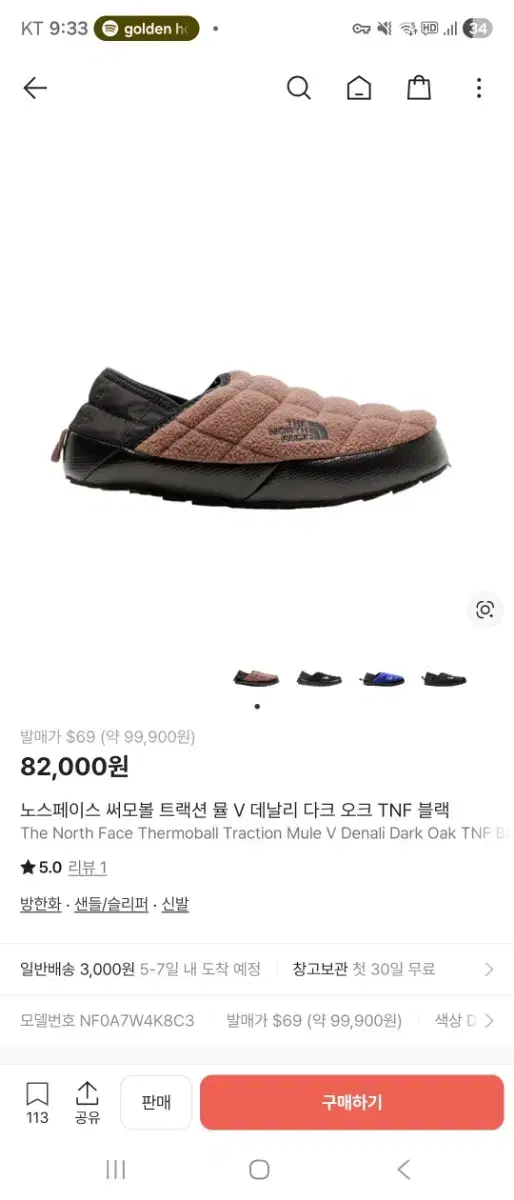 thumbnail-4